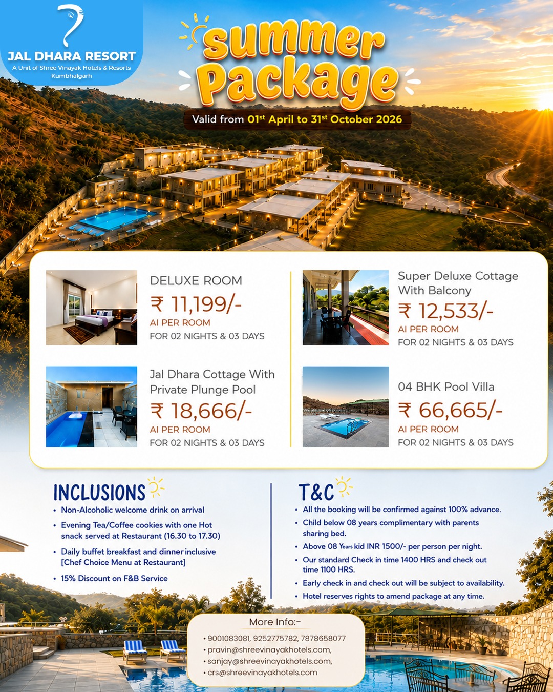 summer Package